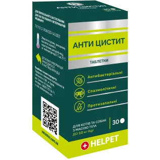 ANTI CISTITIS (pastillas para perros y gatos)